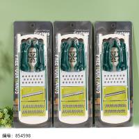 4-Blade ABS Vegetable Slicer with Hand Guard
